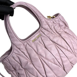 Pre-owned miu-miu-matelasse-tote-front-view