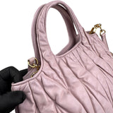 Pre-owned miu-miu-matelasse-tote-front-view