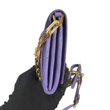 Pre-owned miu-miu-purple-matelasse-leather-flap-crossbody-bag-front
