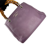 Pre-owned Gucci Purple Pebbled Leather Bamboo Top Handle Mini Shopper Tote Bag tote bag