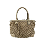 Gucci Beige Gold GG Canvas Sukey Top Handle Bag
