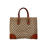 Gucci Brown/Beige GG Canvas Nailhead Tote Bag