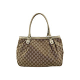 Gucci Sukey Beige Cloth Handbag